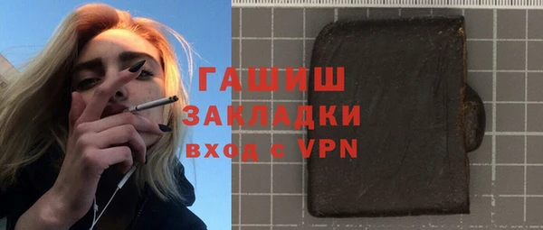 кокаин колумбия Алексеевка