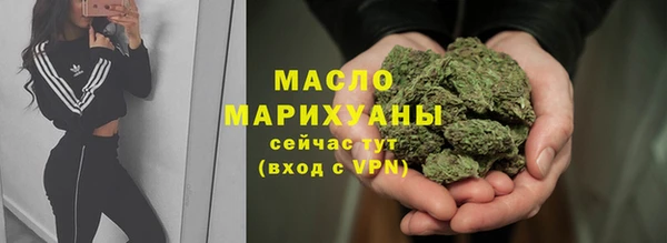 спиды Новодвинск