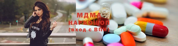 прущие крисы Алексин