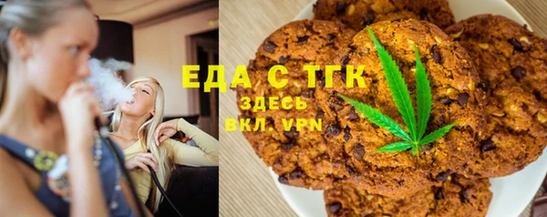 прущие крисы Алексин