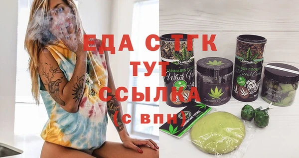 спиды Новодвинск