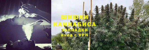кокаин колумбия Алексеевка