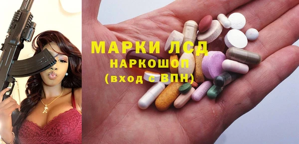 бутик Новокубанск