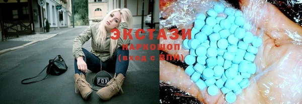 кокаин колумбия Алексеевка