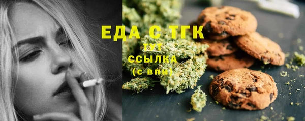 прущие крисы Алексин